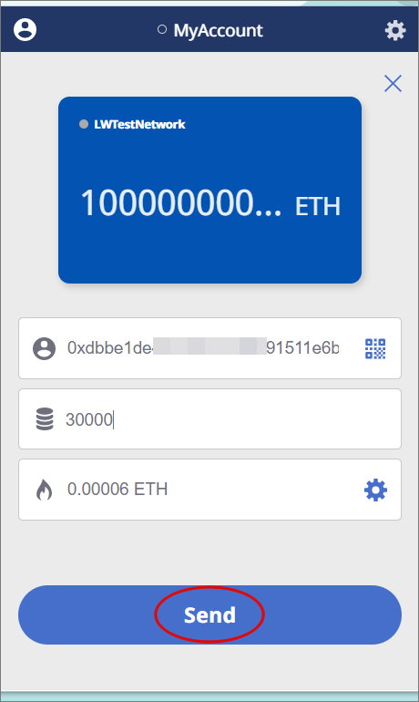 Lunascape Wallet send ETH 