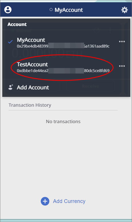 Lunascape Wallet select receive account